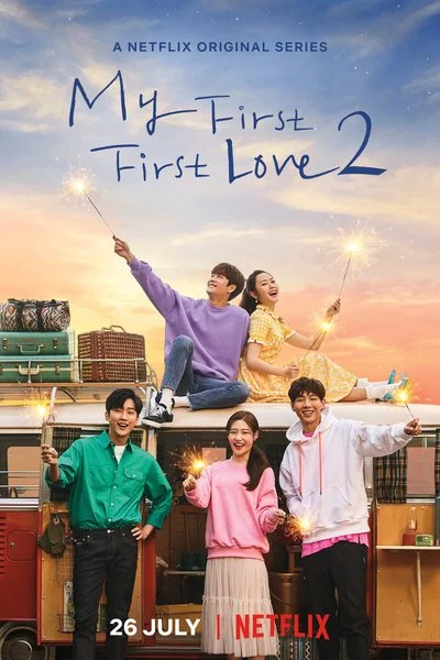 Affiche My First First Love