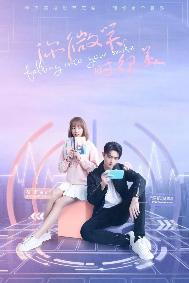 Affiche de Falling Into Your Smile
