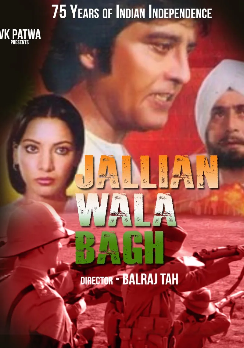 Poster van Jallianwala Bagh
