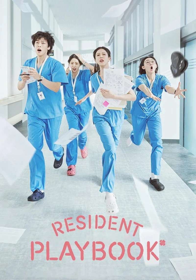 Affiche de Resident Playbook