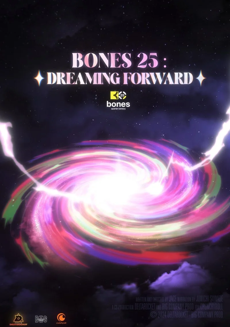 Poster van BONES 25: DREAMING FORWARD