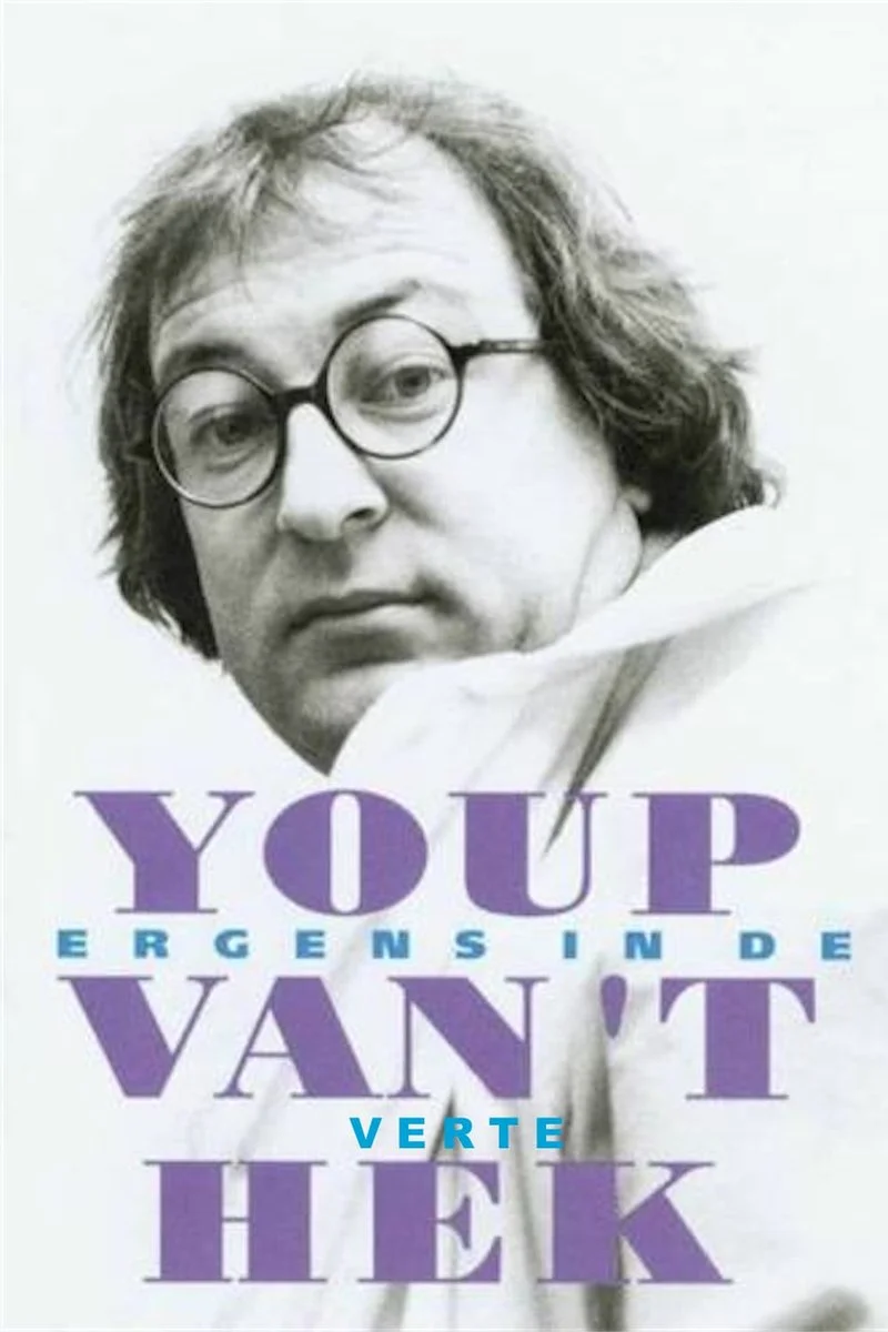 Poster van Youp van 't Hek - Ergens in de verte