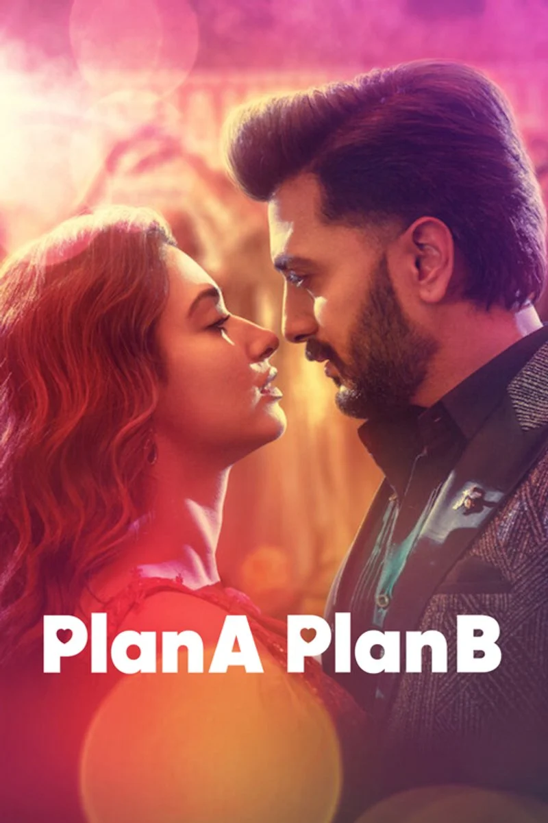 Affiche de Plan A Plan B