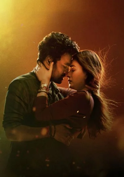 Poster Tere Ishk Mein