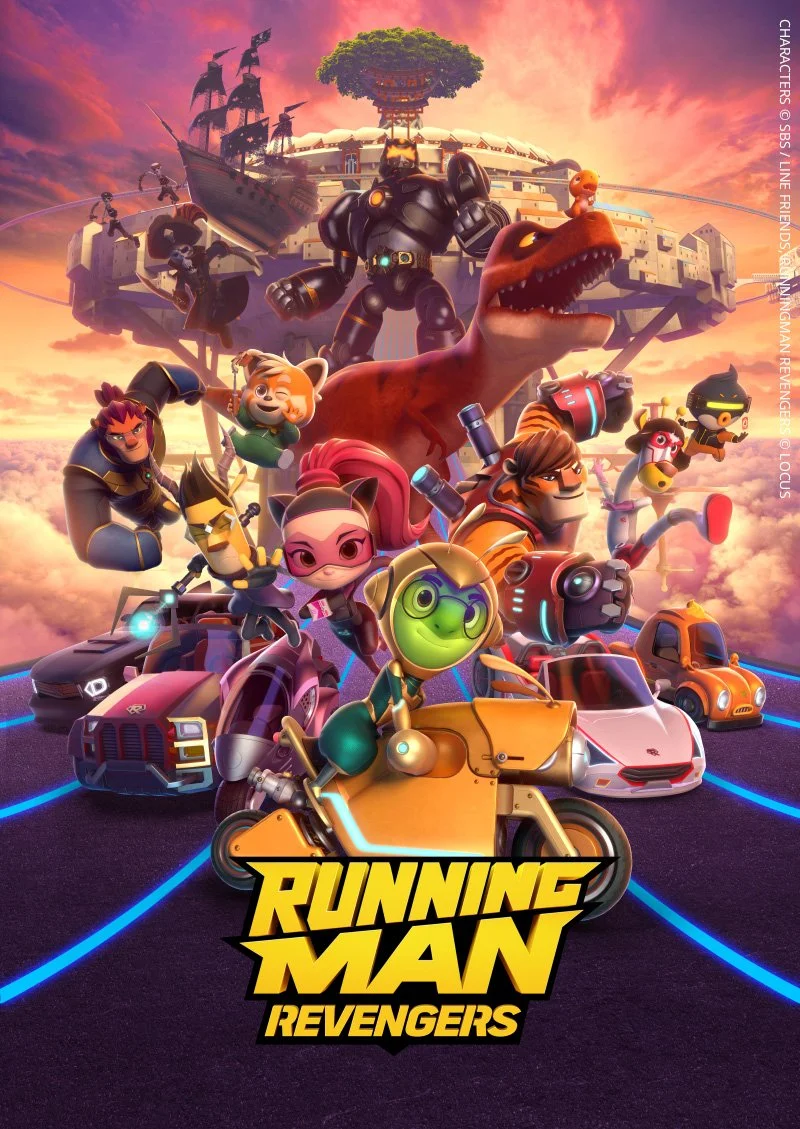 Affiche de Running Man: Revengers