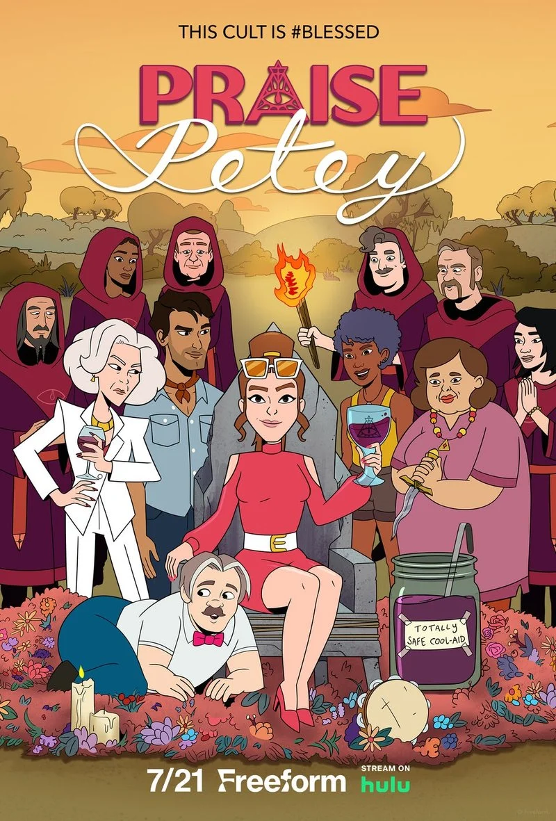Affiche de Praise Petey