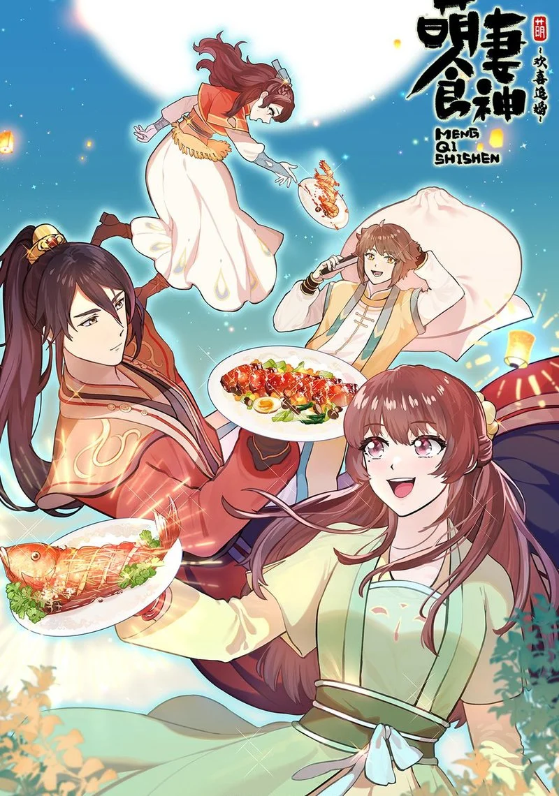 Poster van Cinderella Chef