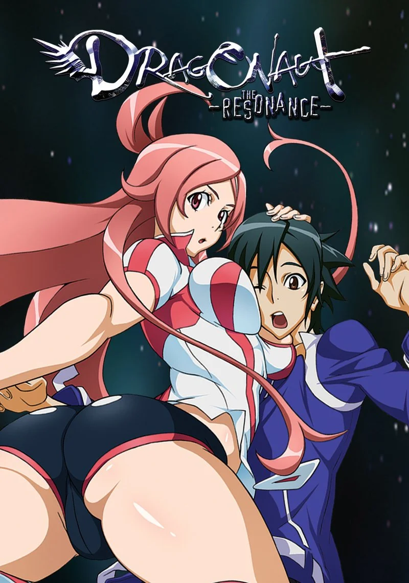 Affiche de Dragonaut -THE RESONANCE-