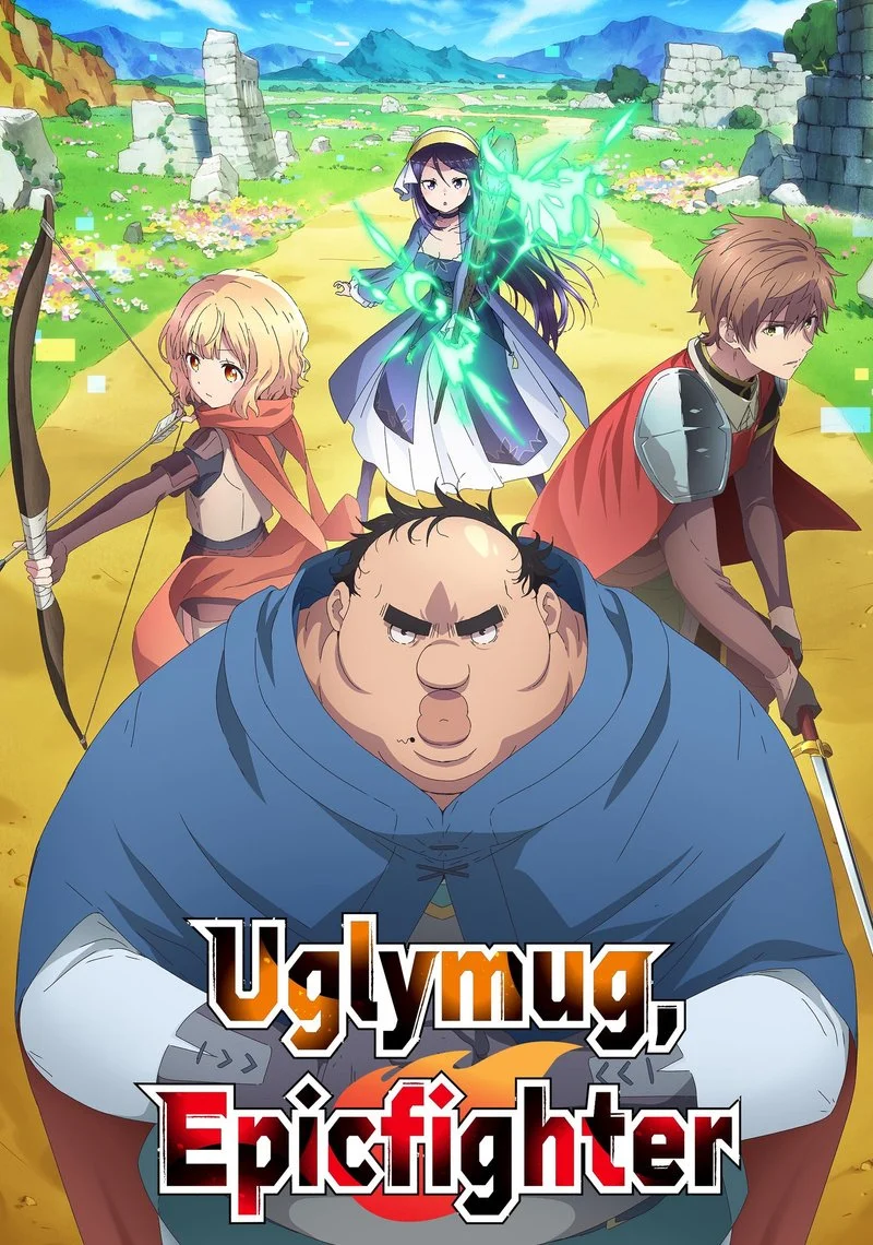 Poster van Uglymug, Epicfighter