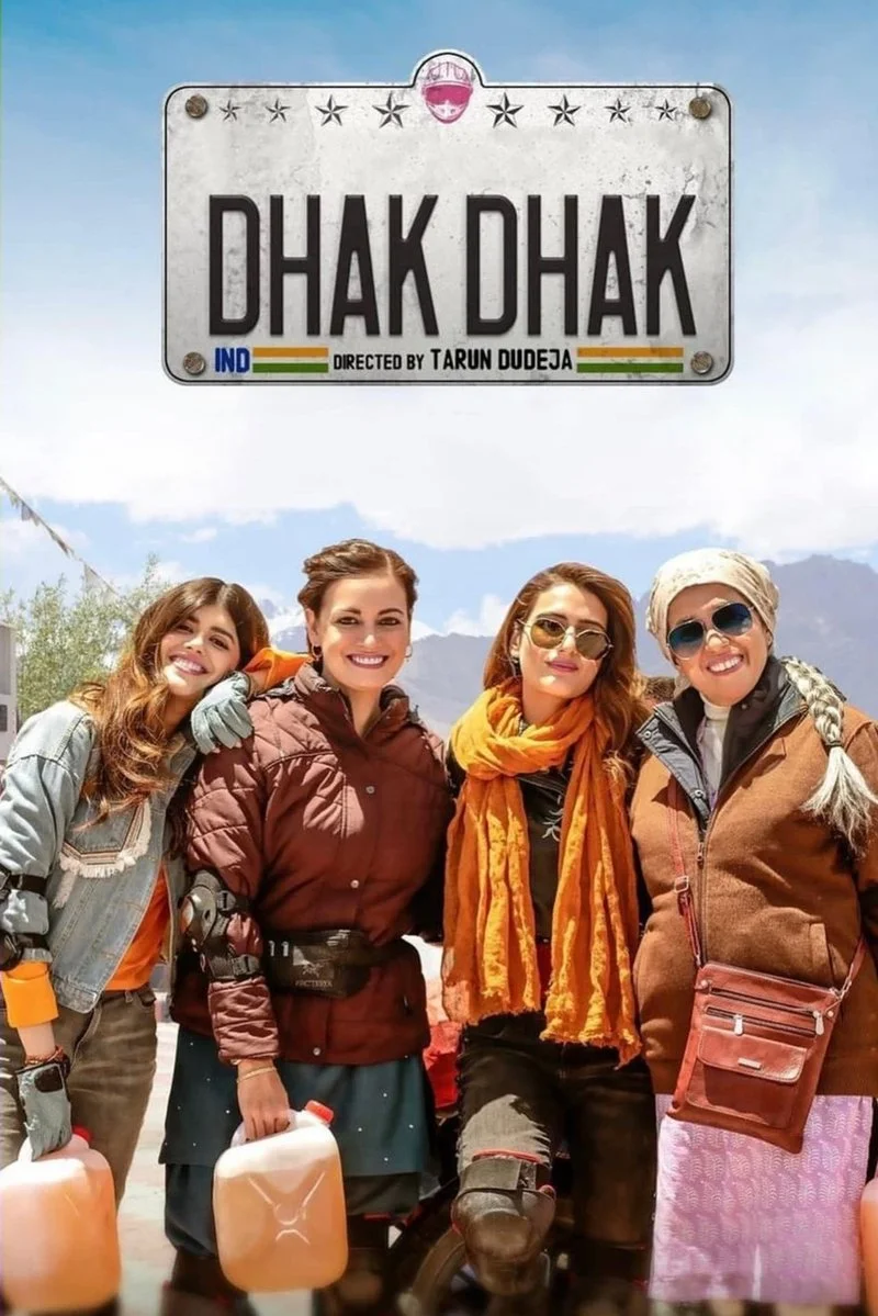 Poster van Dhak Dhak
