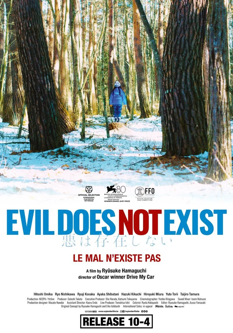 Affiche de Evil Does Not Exist