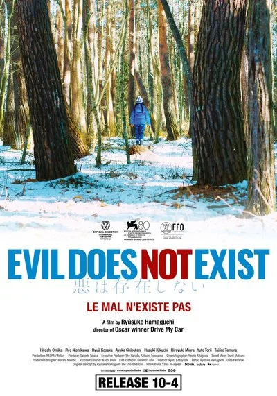 Poster Evil Does Not Exist