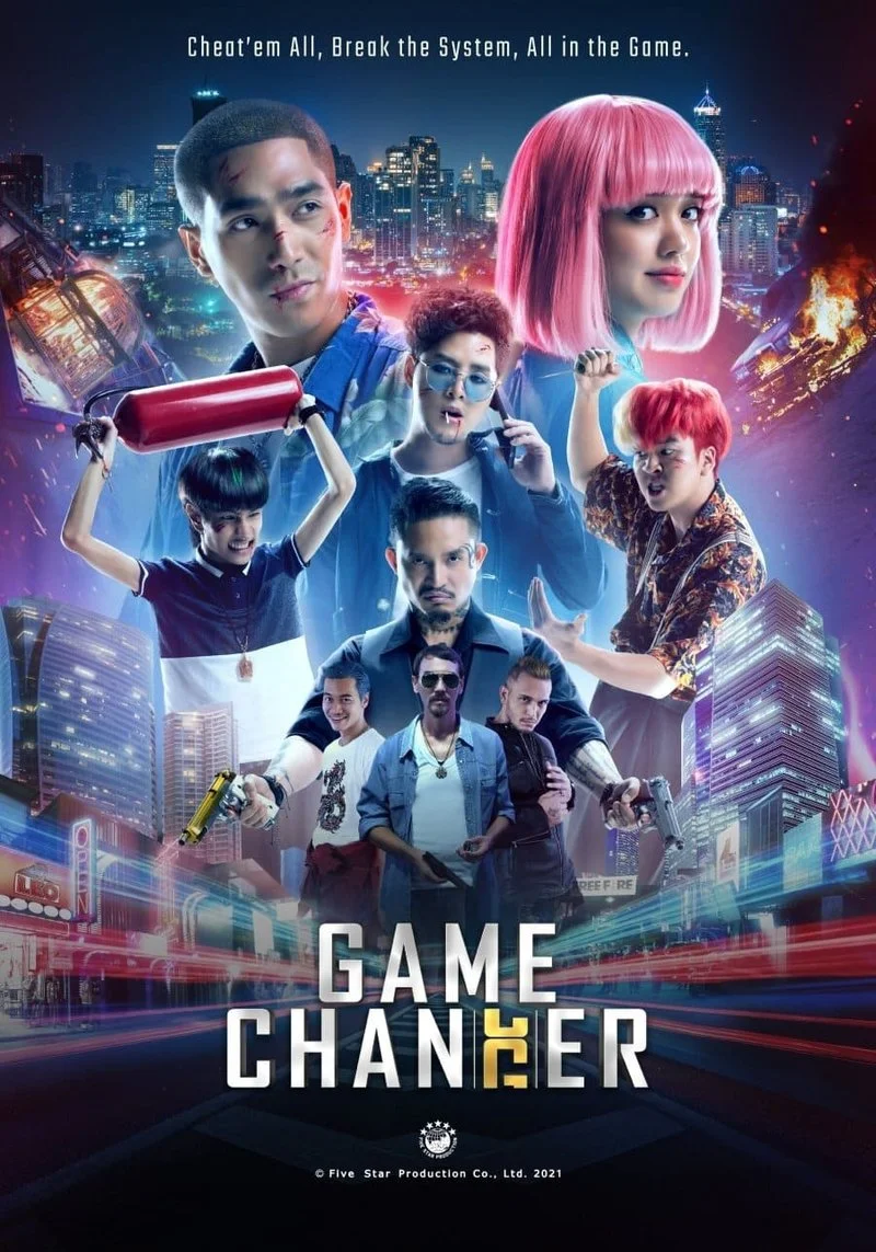 Poster van Game Changer