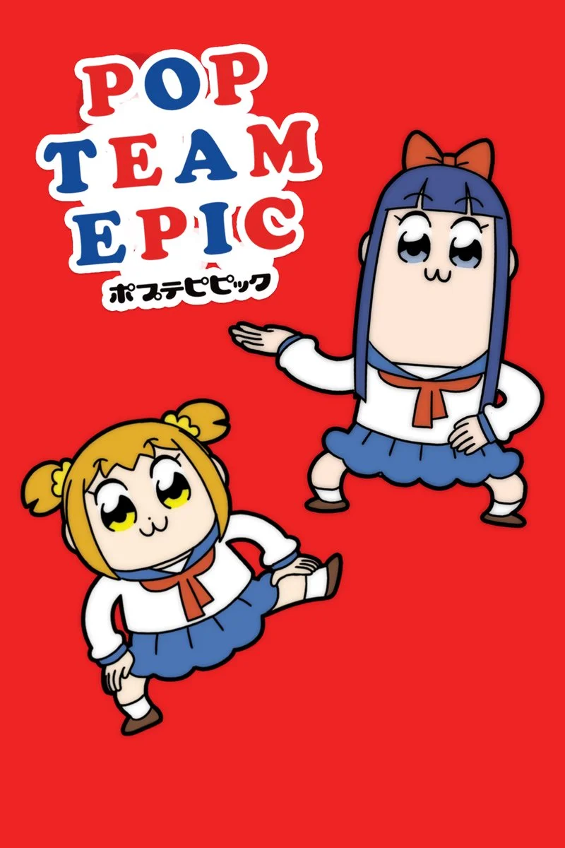 Poster van Pop Team Epic