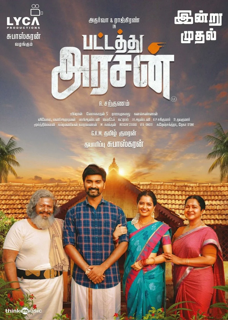 Affiche de Pattathu Arasan