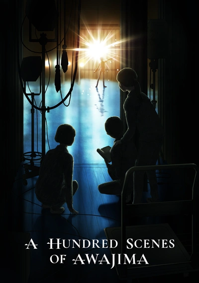 Affiche A Hundred Scenes of AWAJIMA