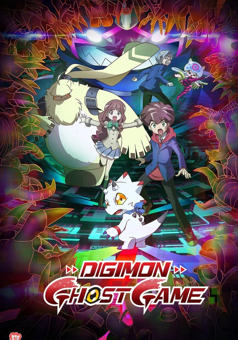 Poster van Digimon Ghost Game