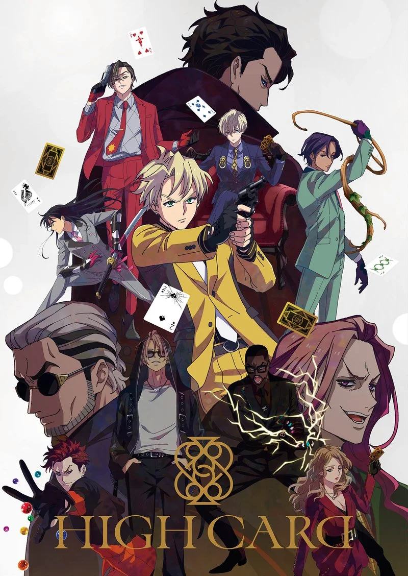 Affiche de HIGH CARD