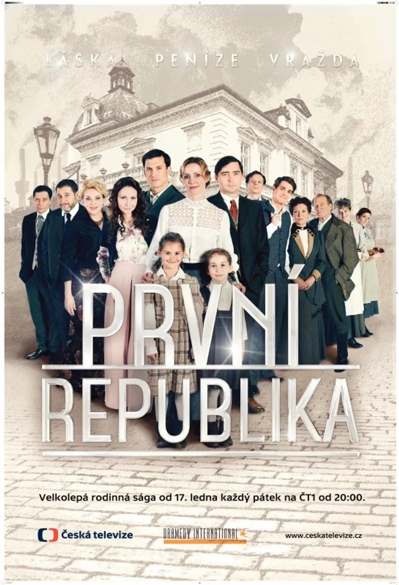 Poster van Ambition