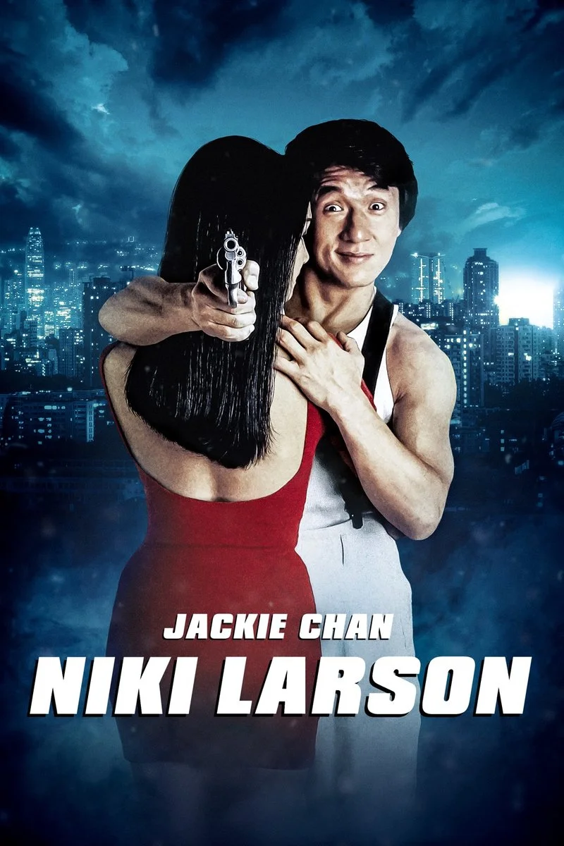 Poster van Niki Larson