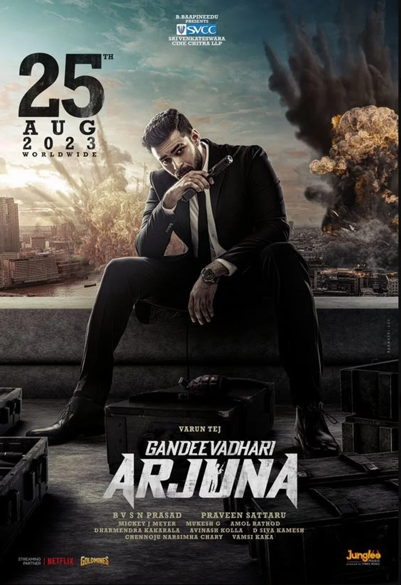 Affiche de Gandeevadhari Arjuna