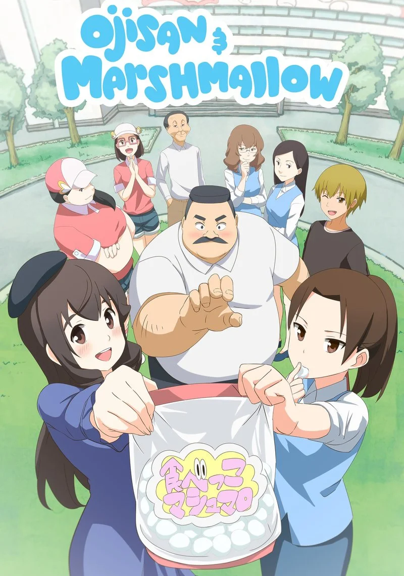 Poster van Ojisan and Marshmallow