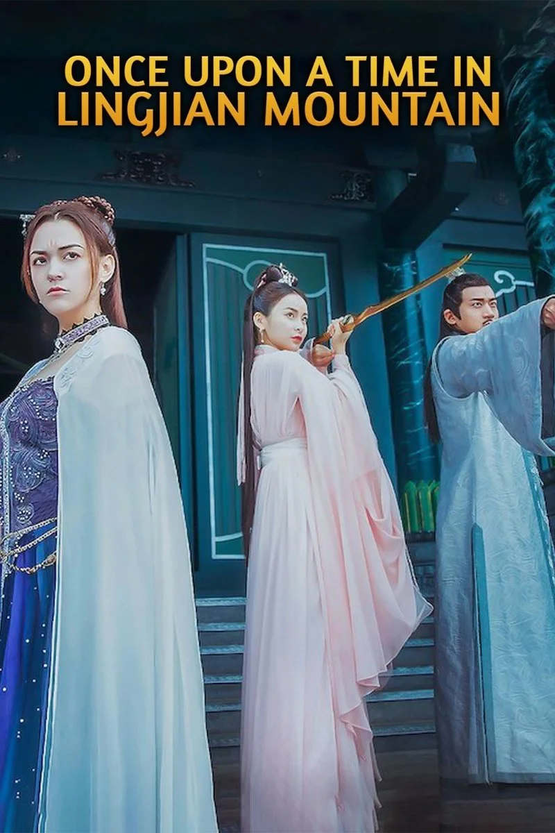 Poster van Once Upon A Time In Lingjian Mountain