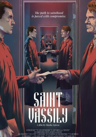 Affiche Saint Vassily