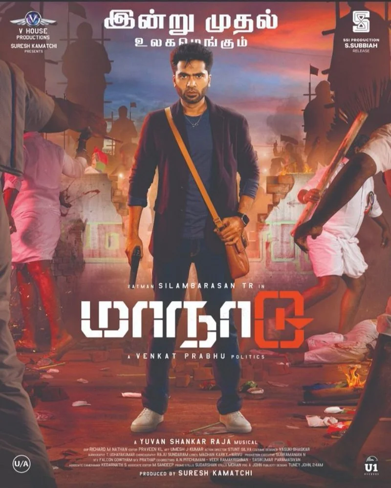 Poster van Maanaadu