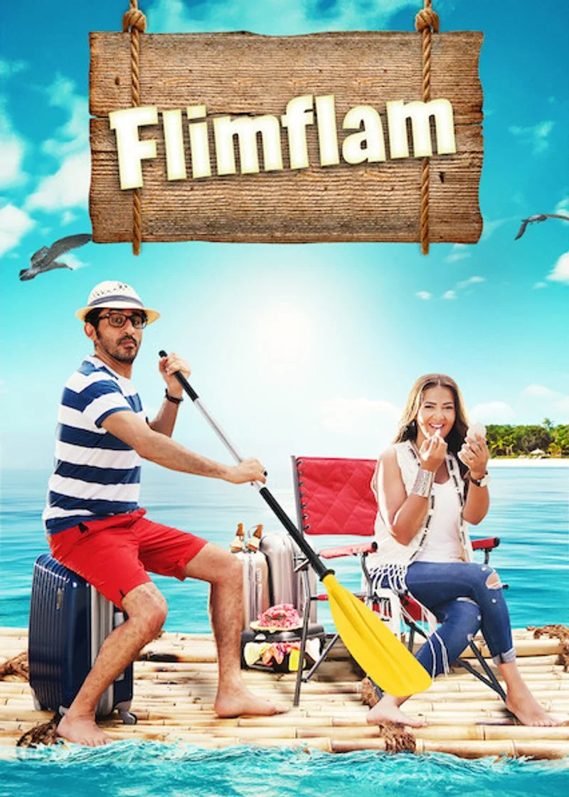 Poster van FlimFlam