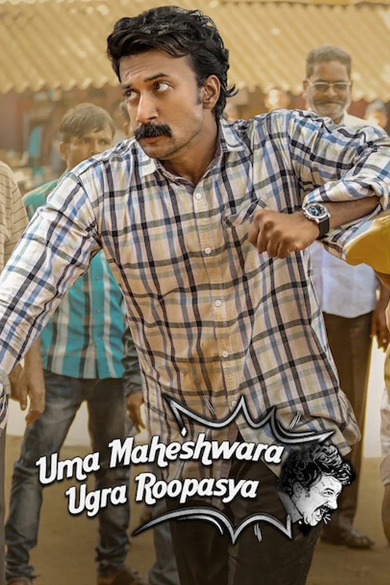 Poster van Uma Maheswara Ugra Roopasya