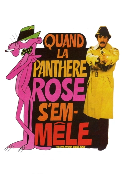 Affiche Pink Panther Strikes Again, The
