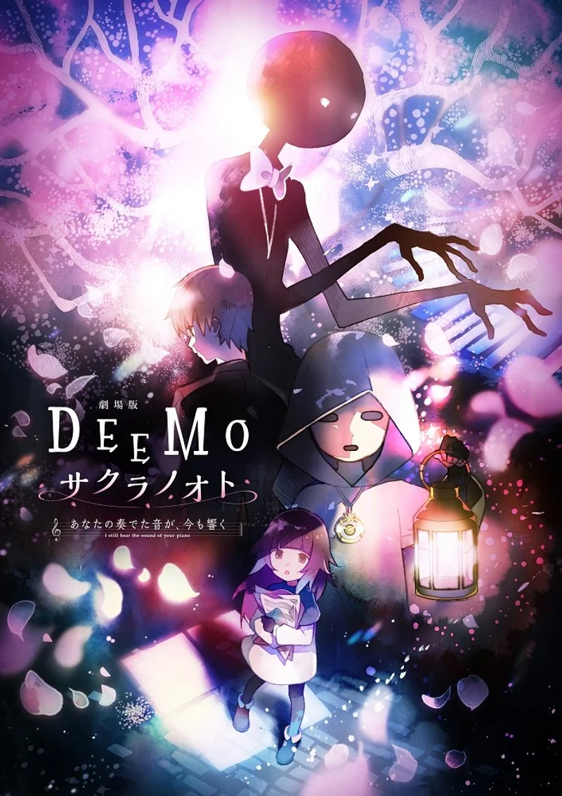 Affiche de Deemo