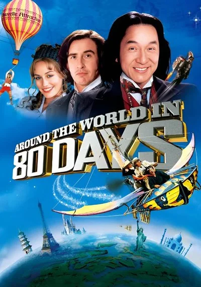 Poster Around The World In 80 Days