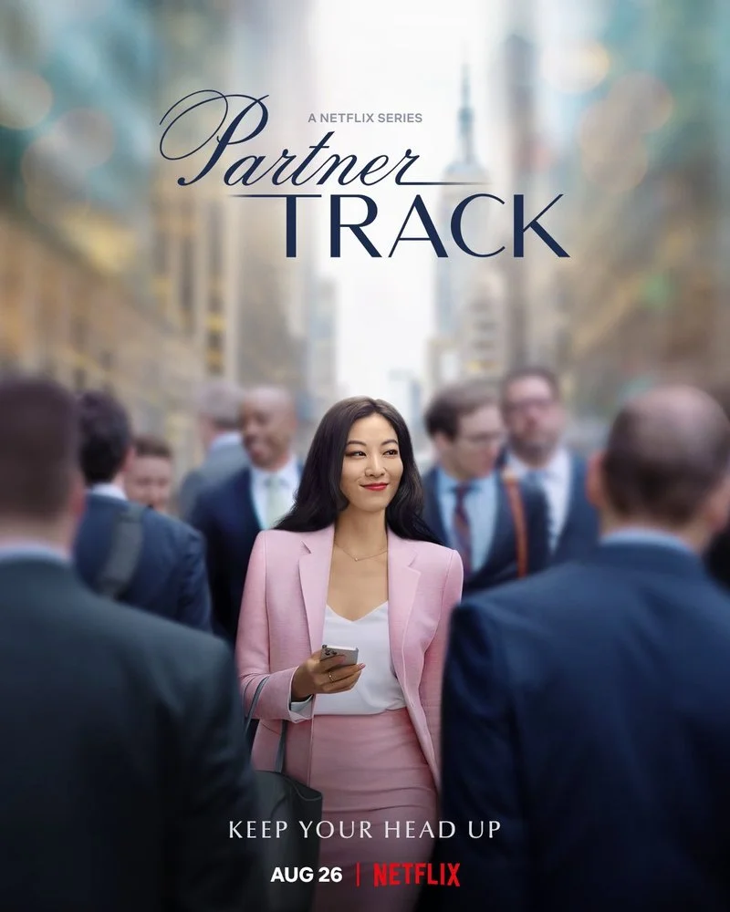 Poster van Partner Track