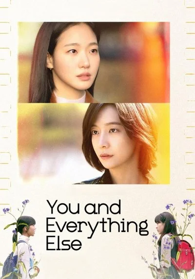 Affiche You and Everything Else