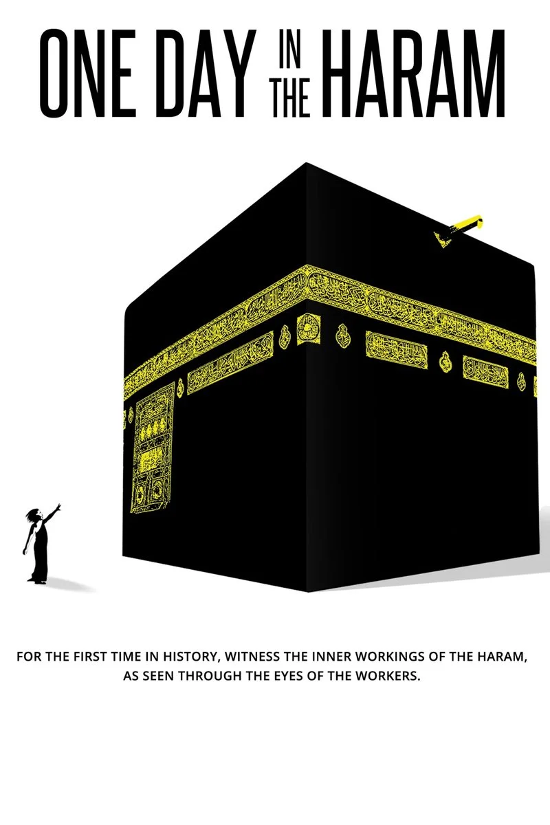 Poster van One Day in the Haram