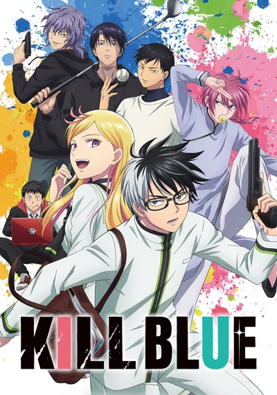 Poster KILL BLUE