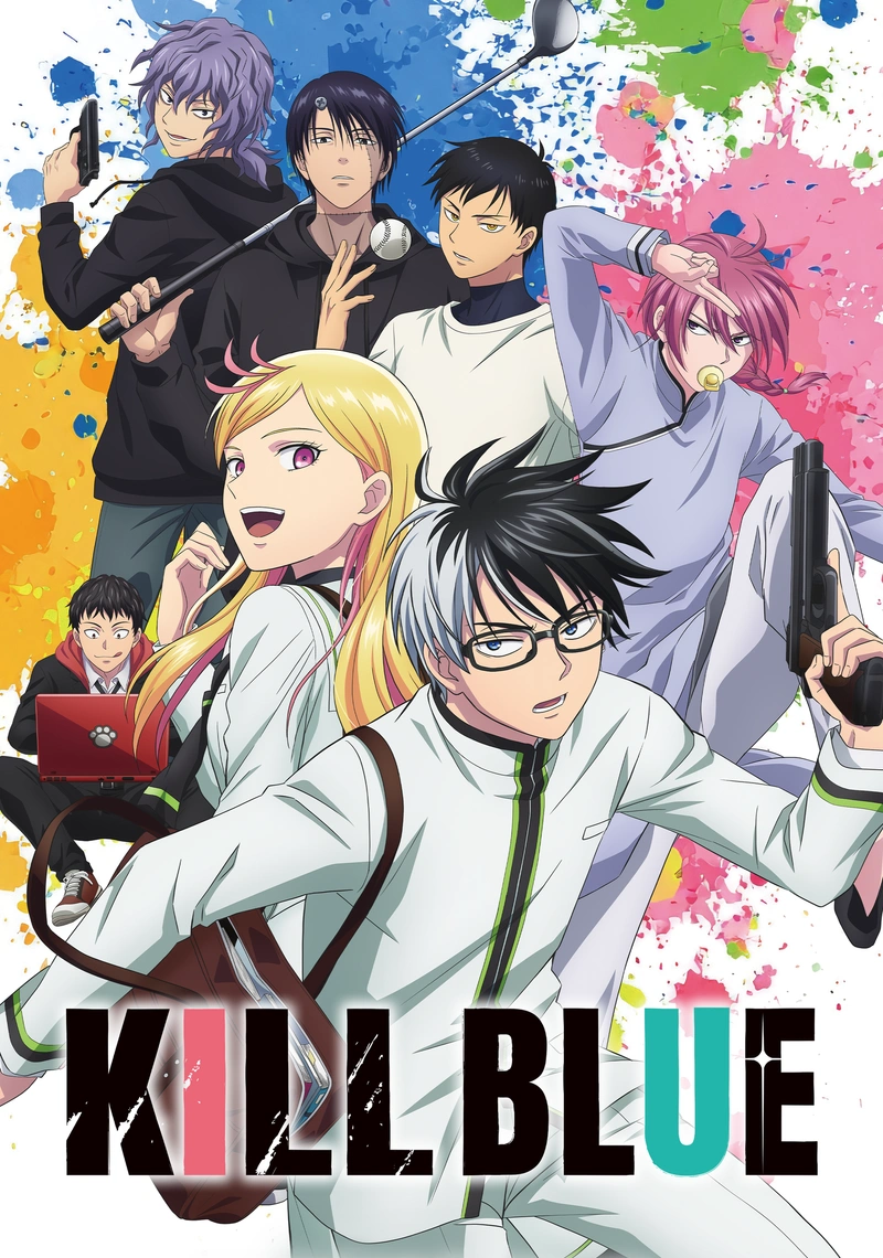 Poster van KILL BLUE