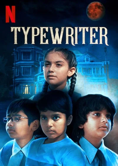 Affiche Typewriter