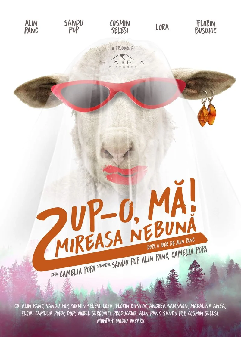 Poster van U Get What U Kiss 2