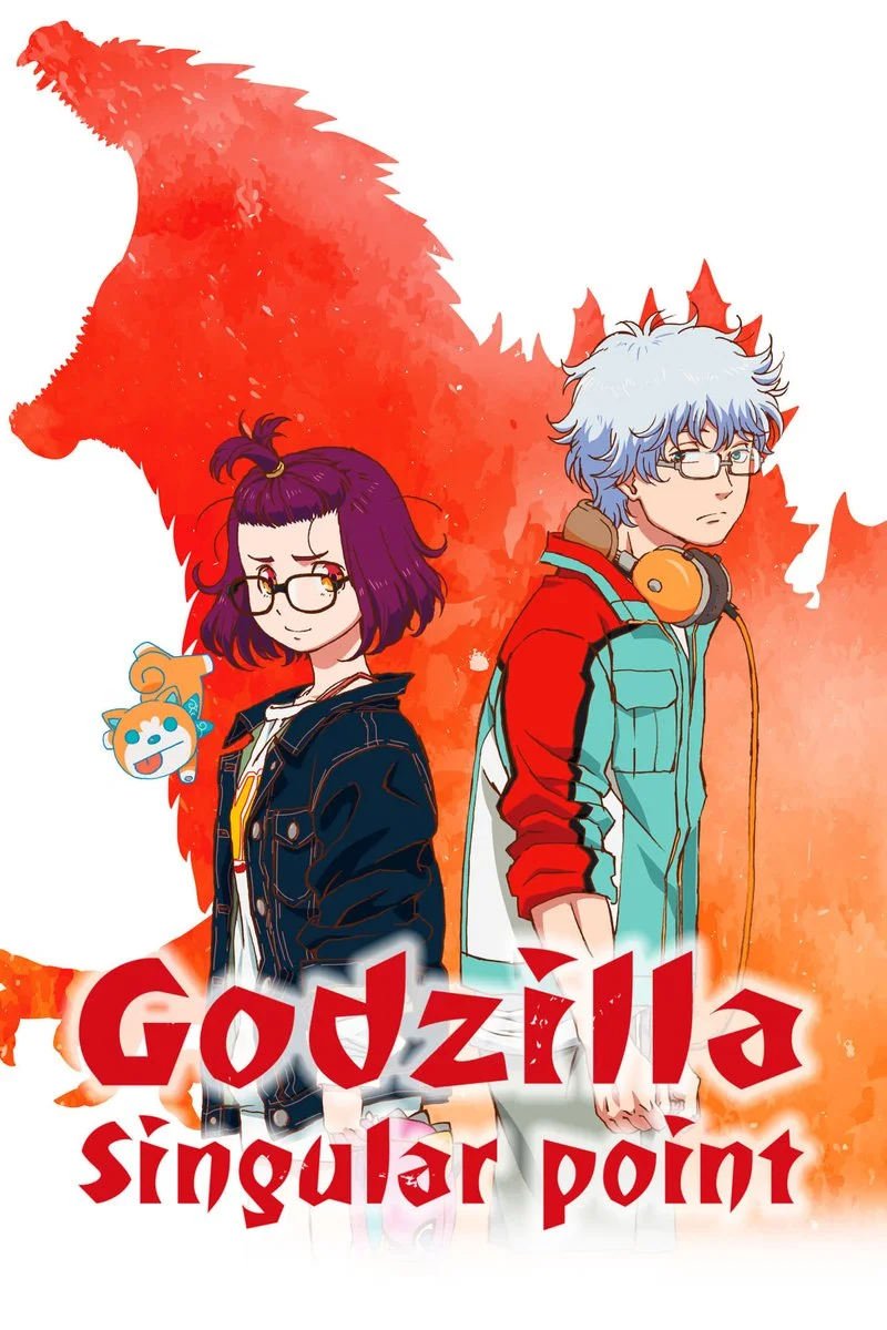 Poster van Godzilla Singular Point