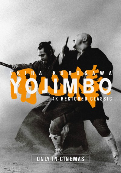 Affiche Yojimbo (4K-restauration)