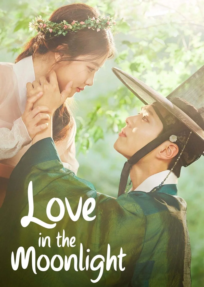 Poster van Love in the Moonlight
