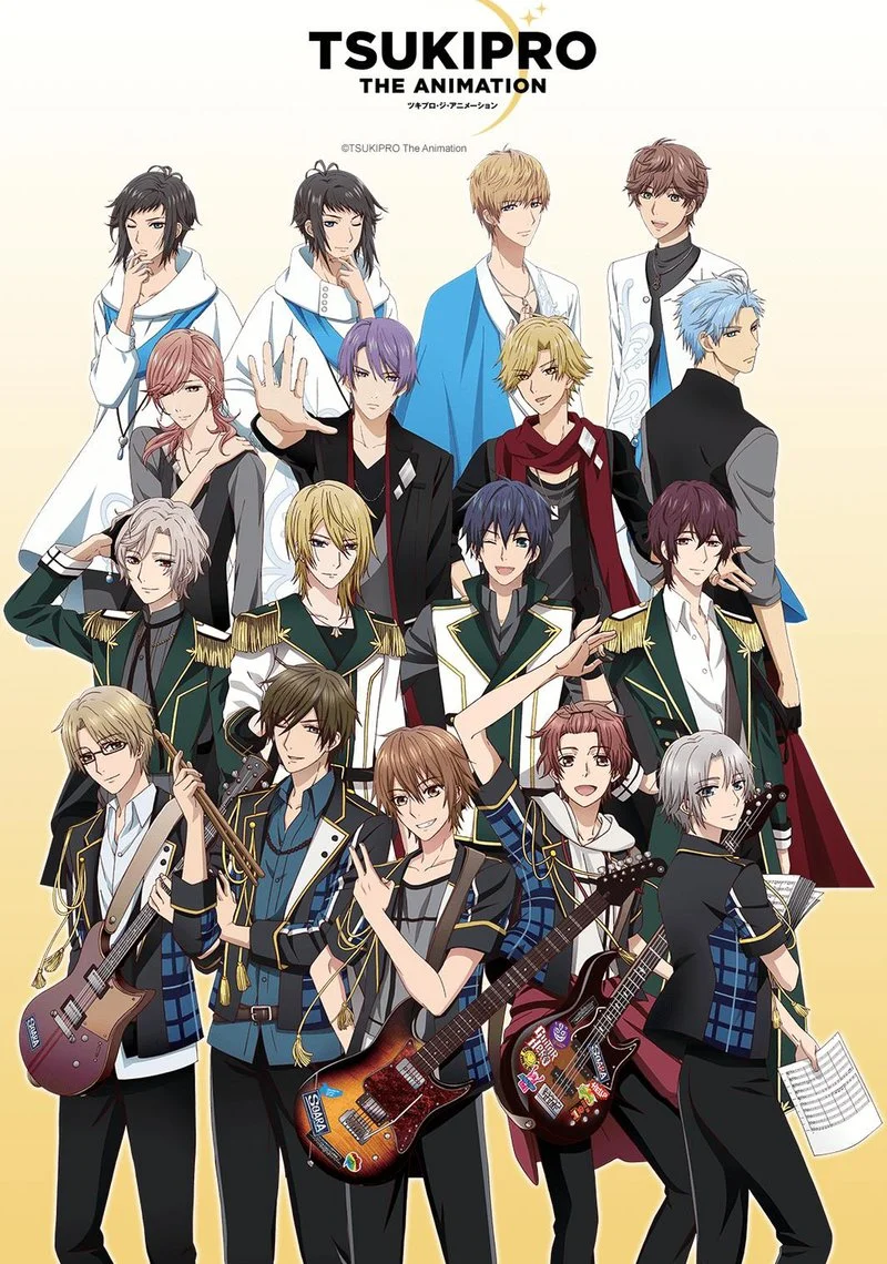 Poster van TSUKIPRO THE ANIMATION