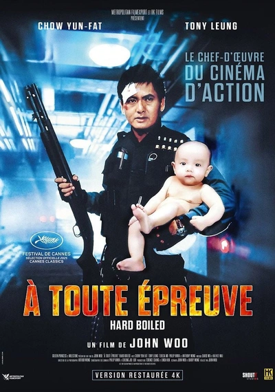 Affiche Hard Boiled