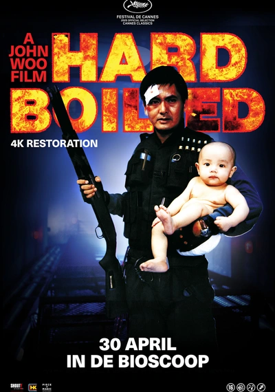 Poster Hard Boiled