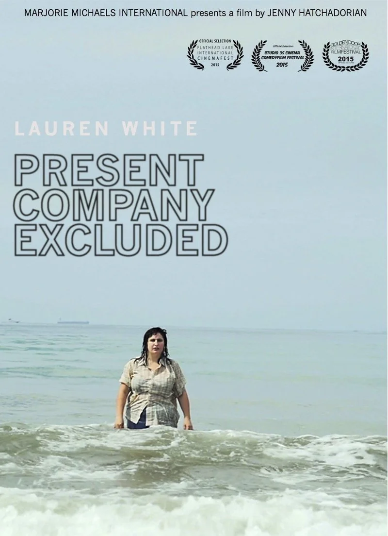 Affiche de Present Company Excluded