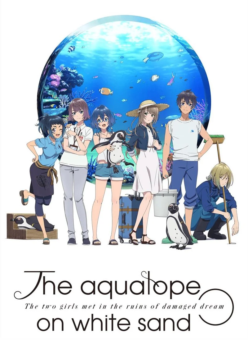 Affiche de The aquatope on white sand