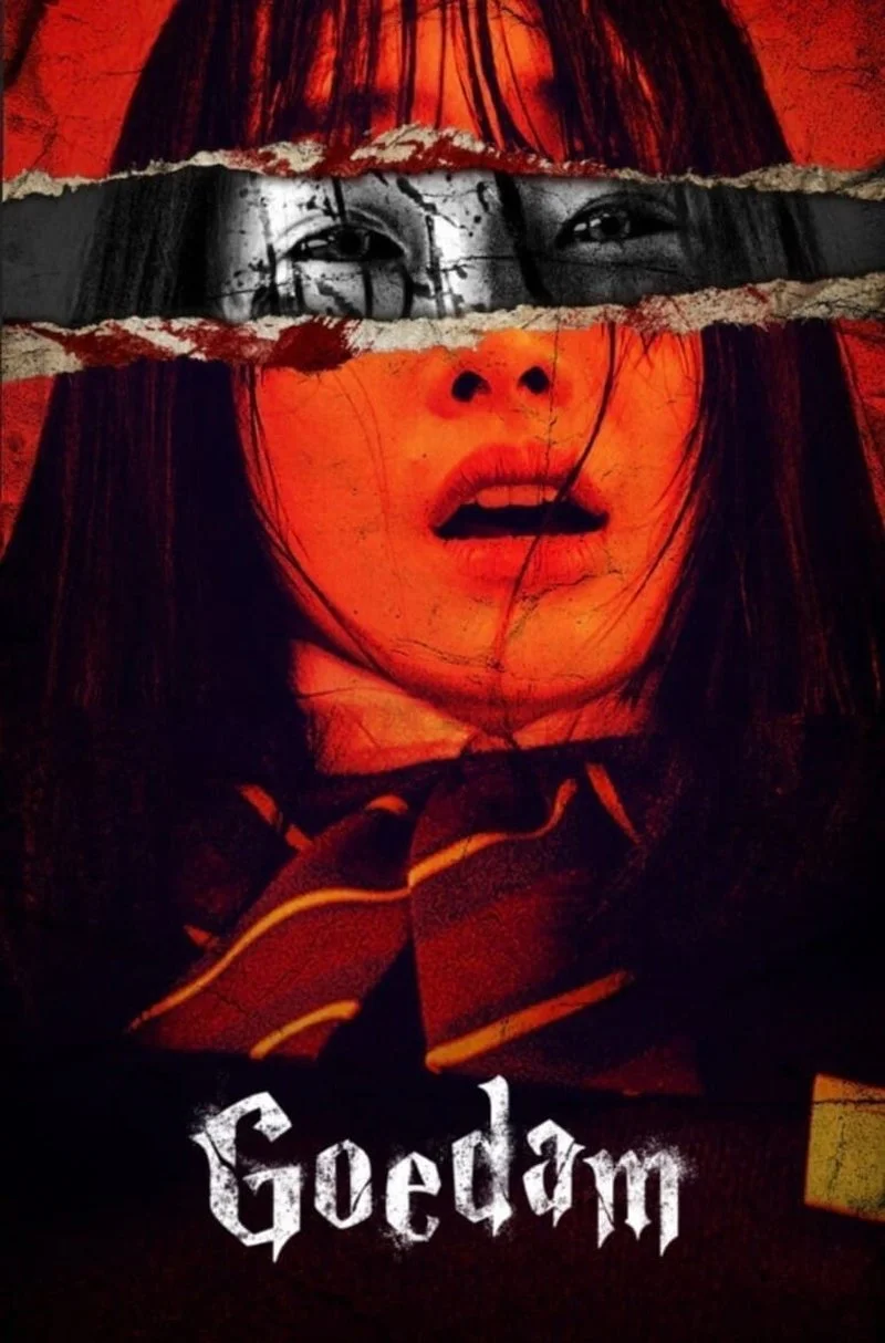 Affiche de The Possessed